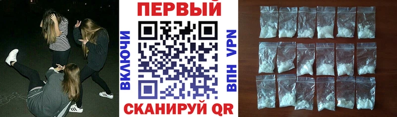 АМФ 98%  Волгоград 