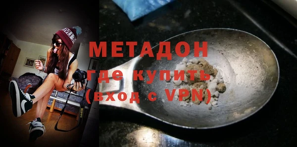 скорость mdpv Алексин