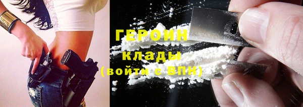 apvp Алзамай