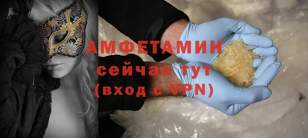 альфа пвп Липки