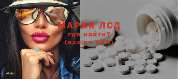 индика Алексеевка