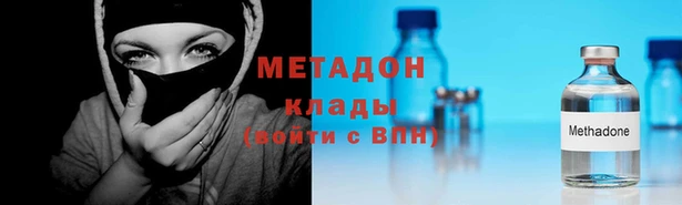 apvp Алзамай