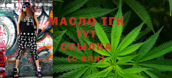 скорость mdpv Алексин