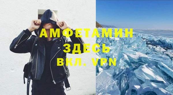apvp Алзамай