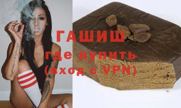 индика Алексеевка