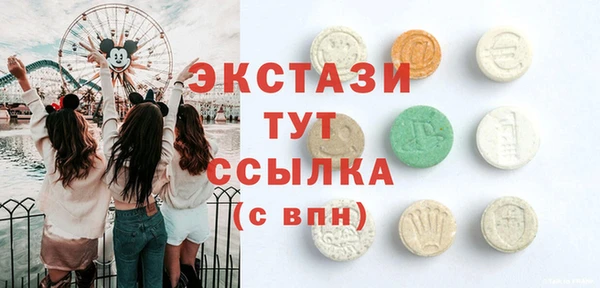 apvp Алзамай