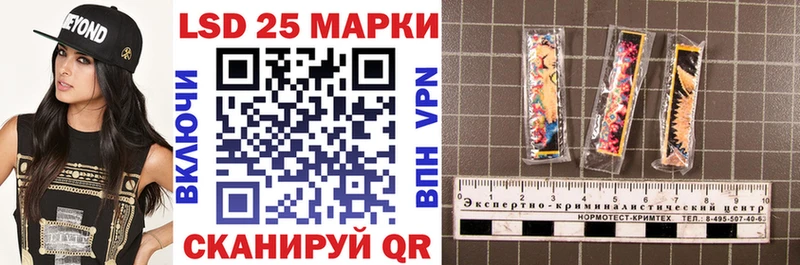 Марки N-bome 1,8мг  hydra зеркало  Волгоград  что такое  